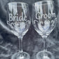 Laser engraved wine glasses
