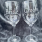 Laser engraved wine glasses